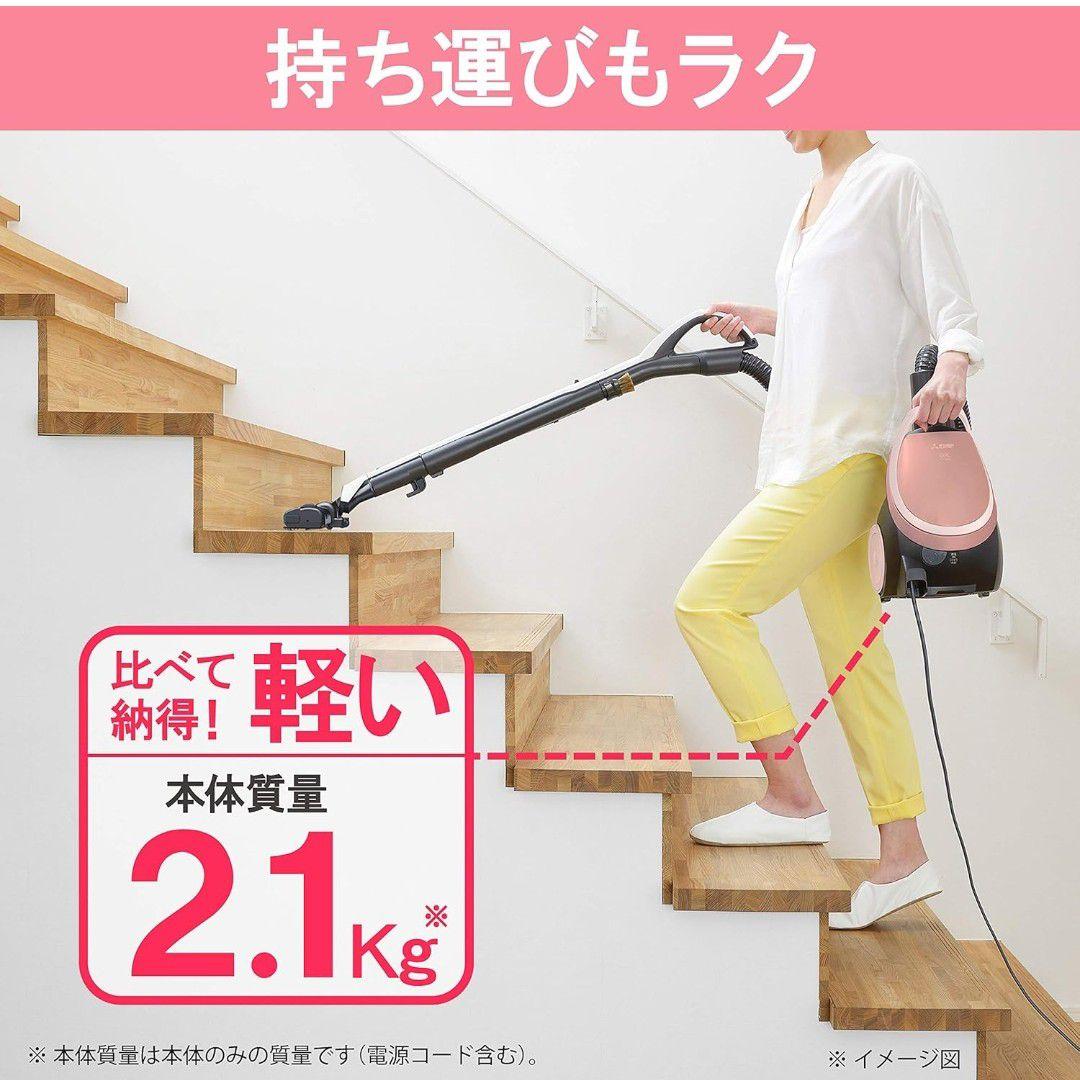 TC-GXG8P-P 紙パック式掃除機 Be-K　ピンク