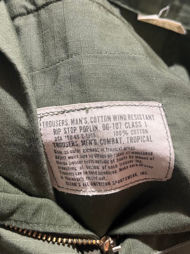 パンツ 1960's US ARMY JUNGLE FATIGUE PANTS 4TH