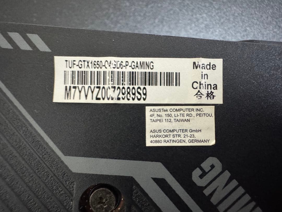 ASUS TUF Gaming グラフィックボード　1650 4GB