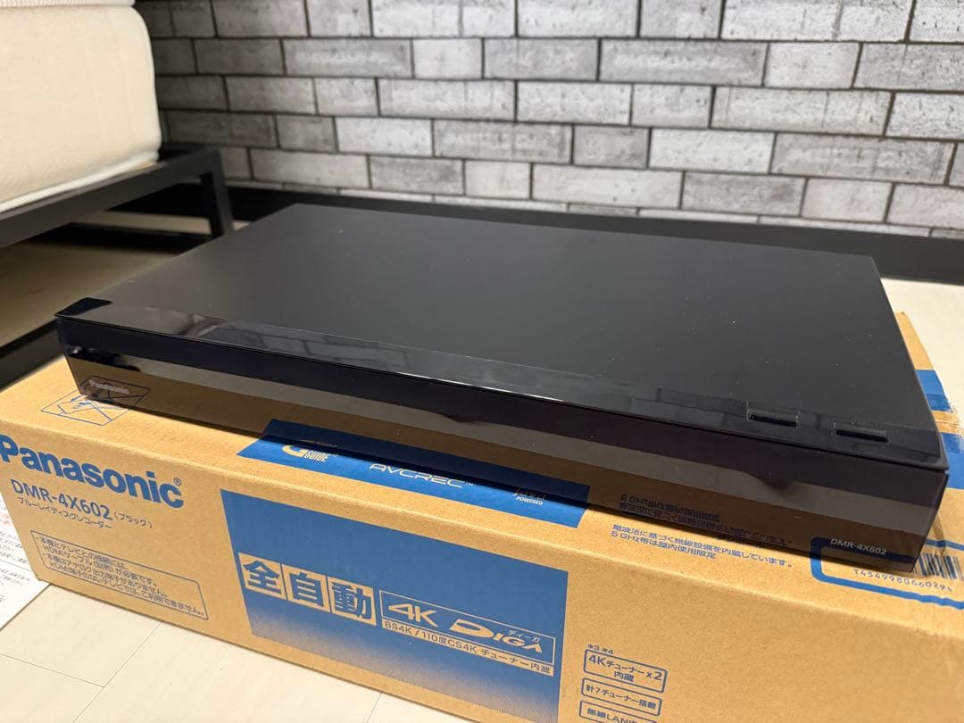 Panasonic DMR-4X602 6TB ブルーレイレコーダー