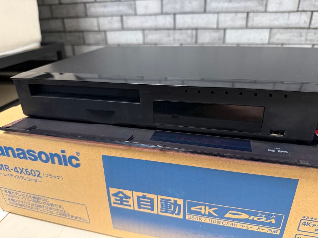 Panasonic DMR-4X602 6TB ブルーレイレコーダー