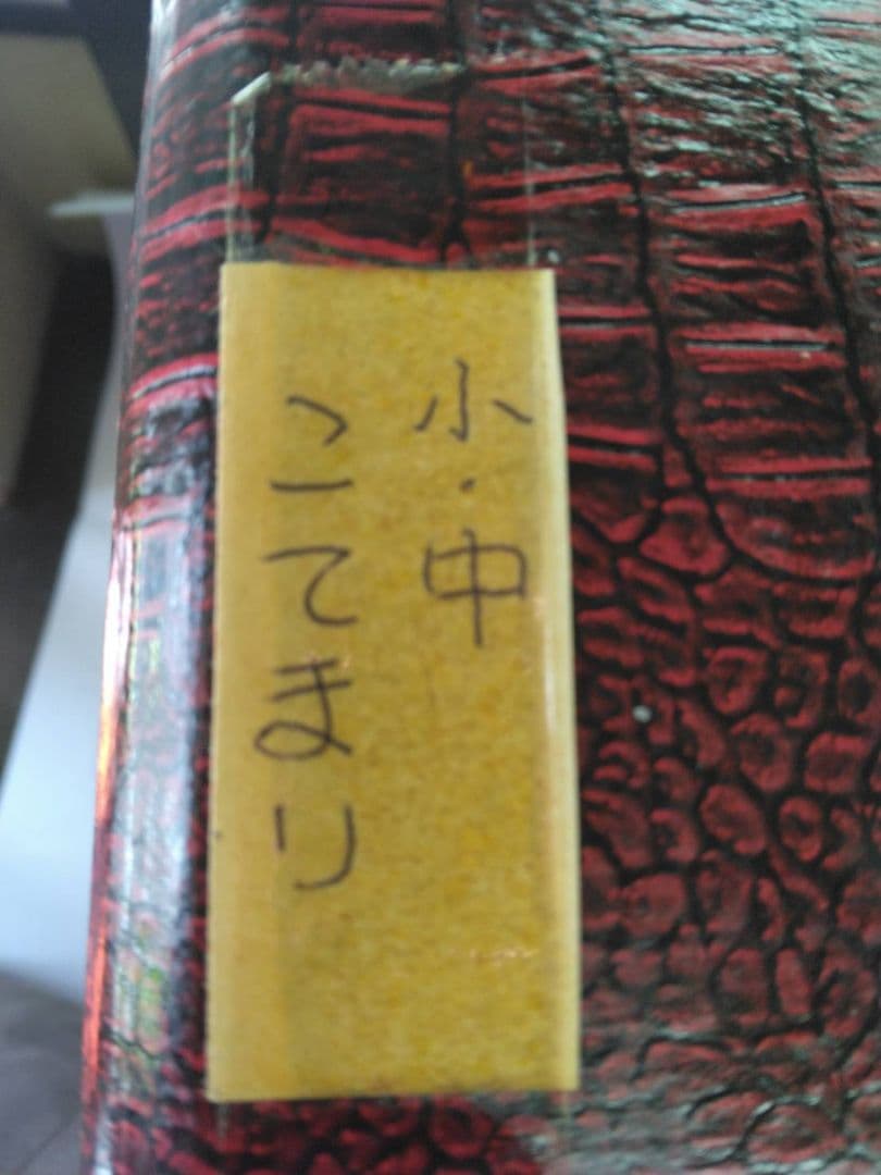 文金高島田 日本髪 かつら 人毛（じんもう） 花嫁 舞台用 和装 ウィッグ