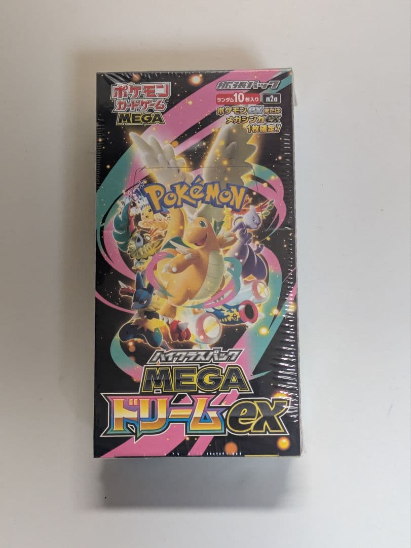 シュリンク付 ポケモンカード MEGAハイクラスパックドリームEX 1box