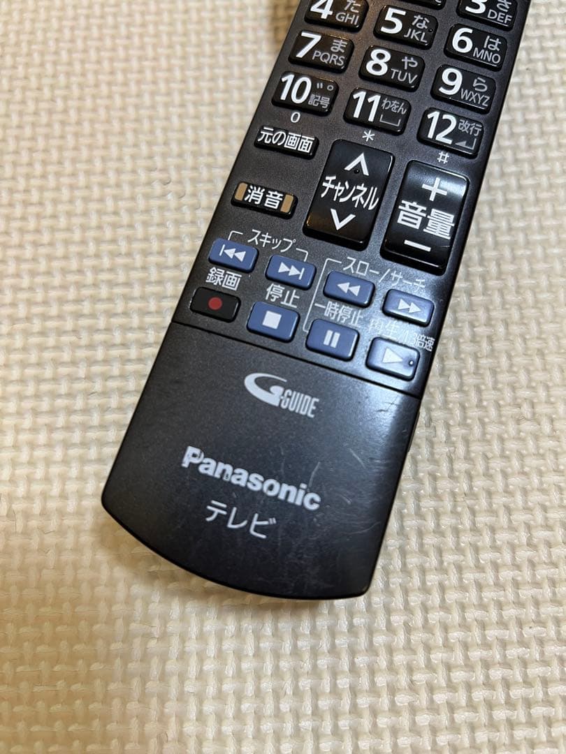Panasonic TH-L42G3 42インチ液晶テレビ パナソニック 中古