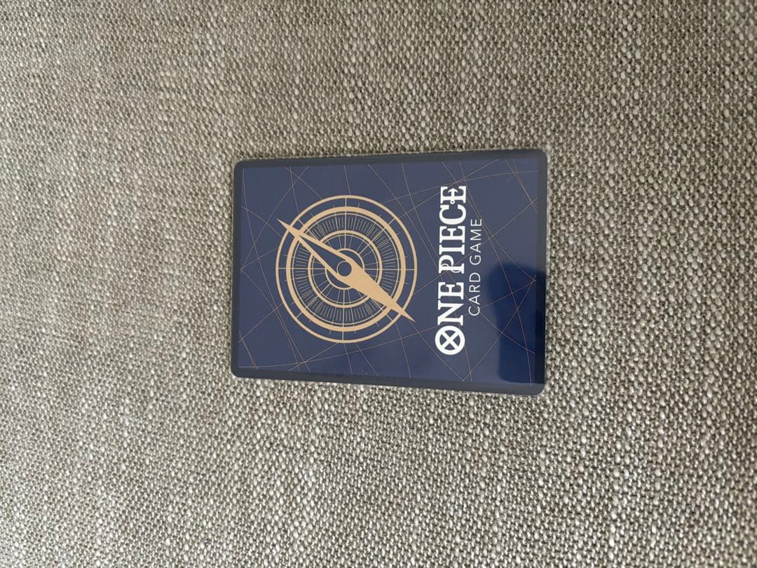 ユースタス•キッド　スーパーパラレル　新時代の主役