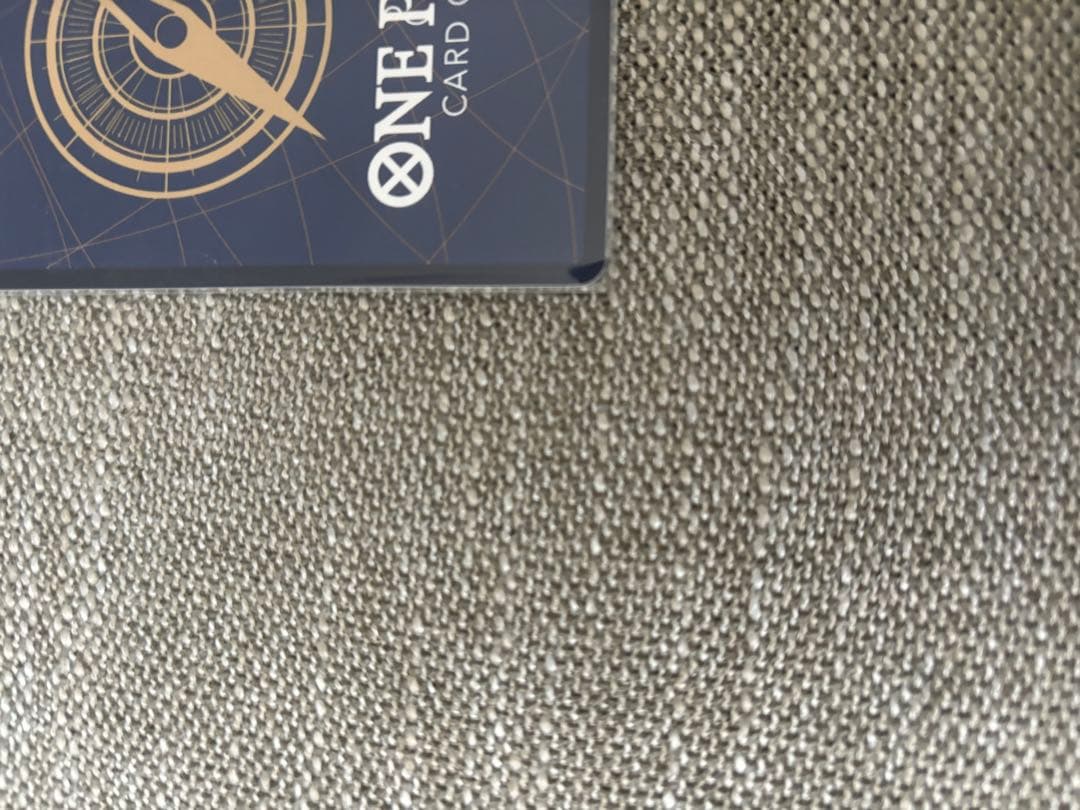 ユースタス•キッド　スーパーパラレル　新時代の主役