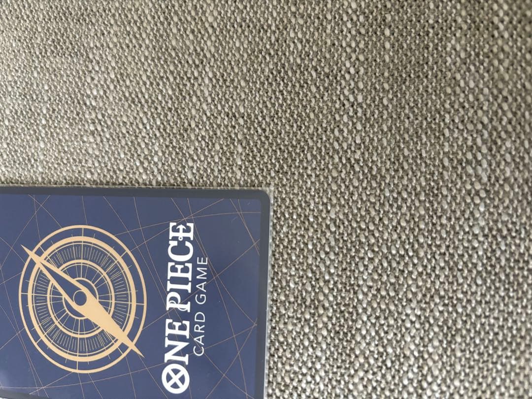 ユースタス•キッド　スーパーパラレル　新時代の主役