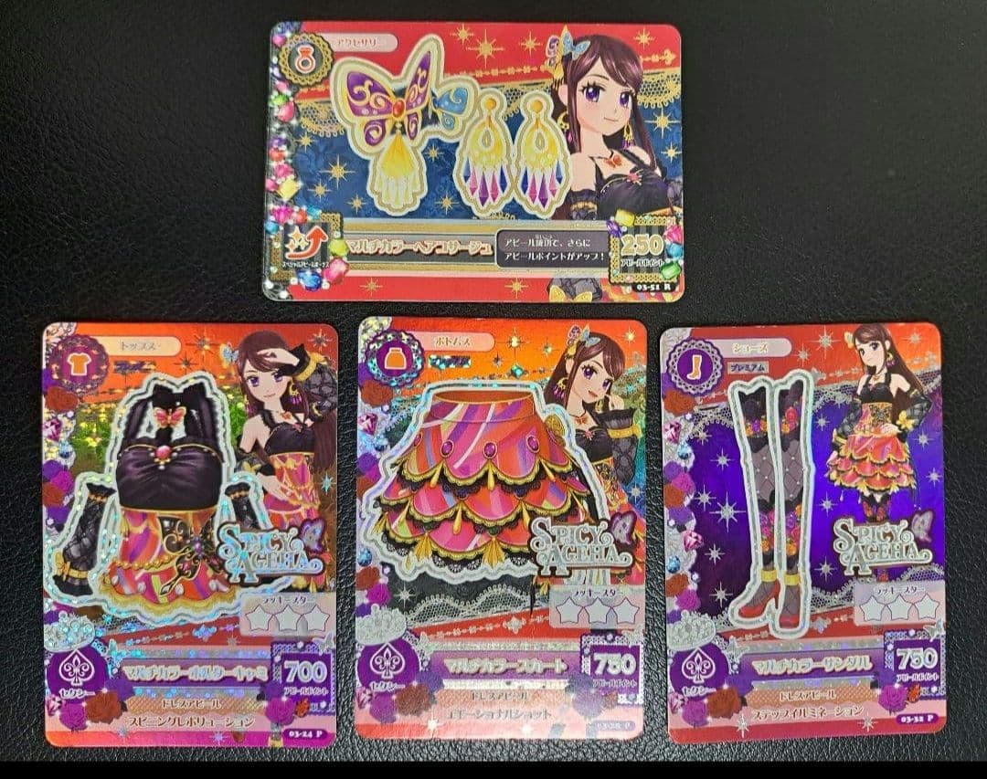 アイカツ！ M サマーデイコーデ マルチカラーコーデ