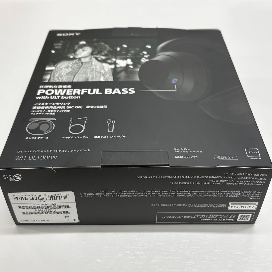 ◎未使用品 SONY ULT WEAR ブラック