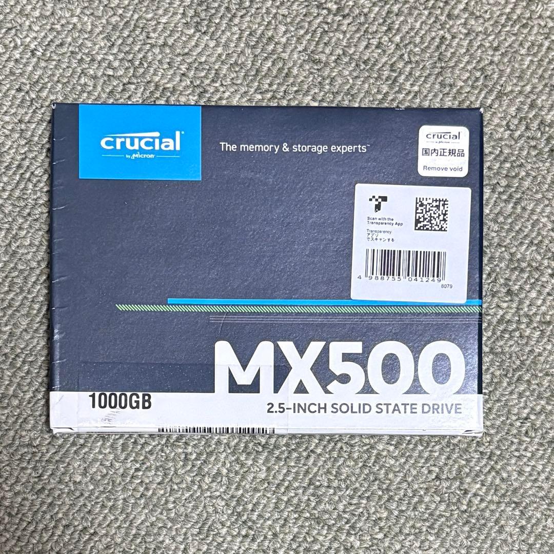 【新品未開封】Crucial MX500 1000GB 2.5インチSSD