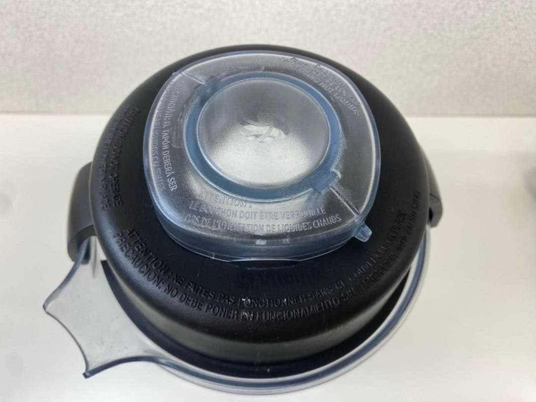 Vitamix バイタミックス VM0111 ホワイト ミキサー ブレンダー