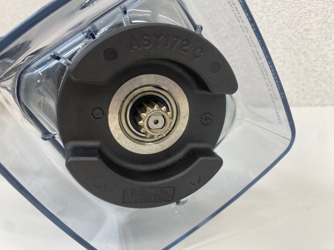 Vitamix バイタミックス VM0111 ホワイト ミキサー ブレンダー