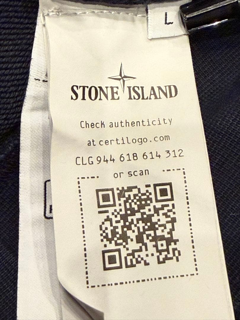 STONE  ストーンアイランド　スウェット