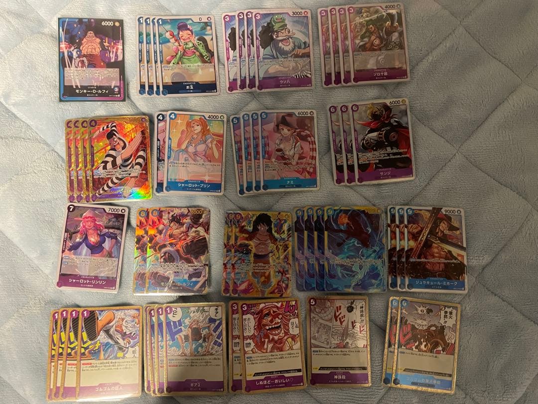 青紫ルフィ　デッキ　Pロジャー無し