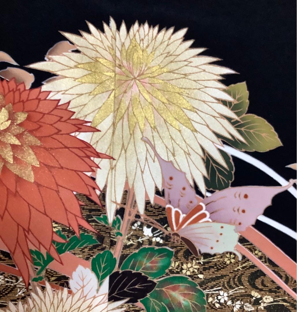 正絹黒留袖　作家物　花蝶文　金銀彩　⑦( 訪問着、紬、袋帯なども出品)