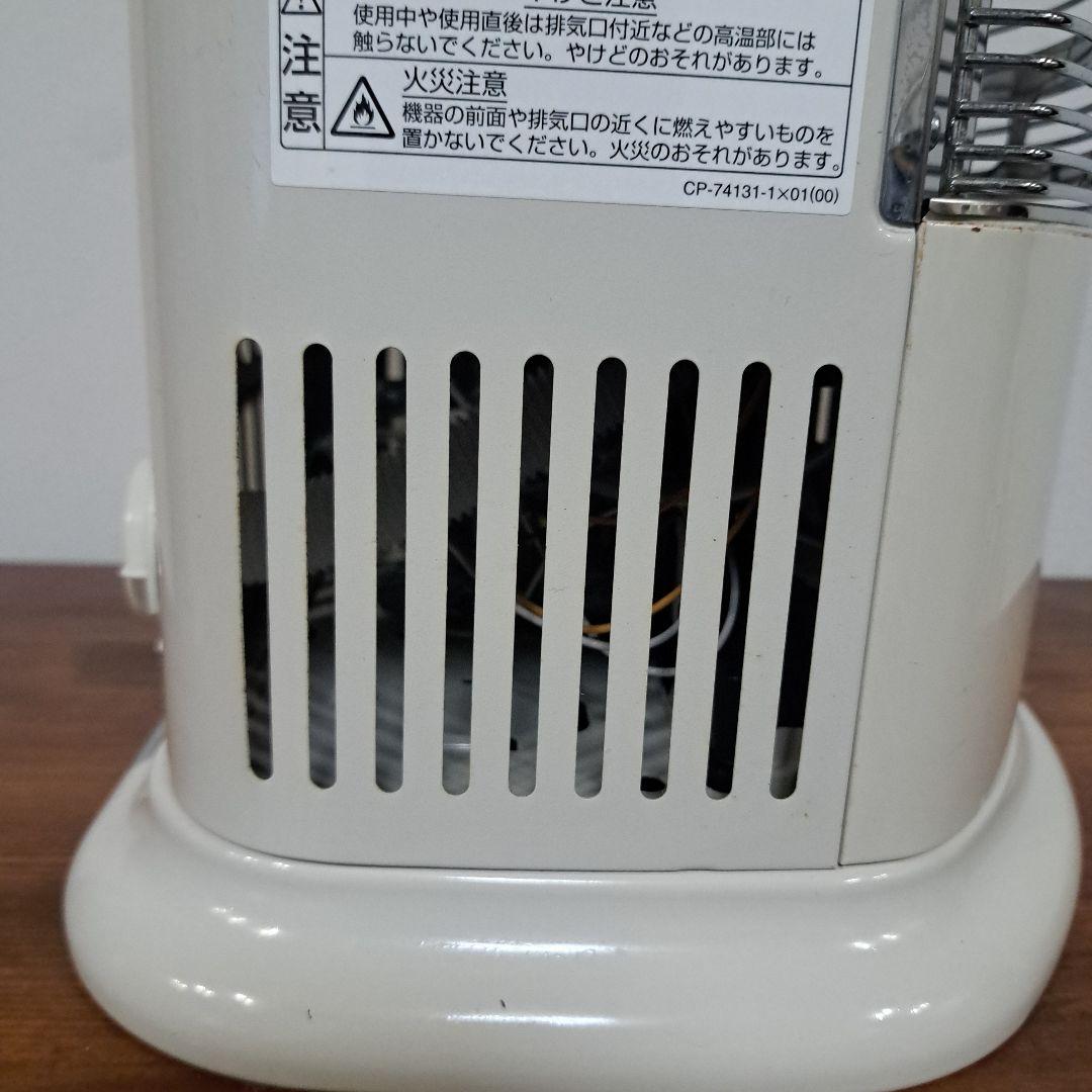 リンナイ　 ガスファンヒーター　R-852PMSⅢ　都市ガス