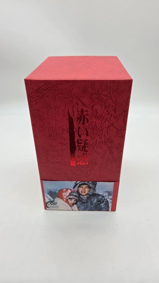 赤い疑惑 DVD-BOX〈7枚組〉 山口百恵 三浦友和