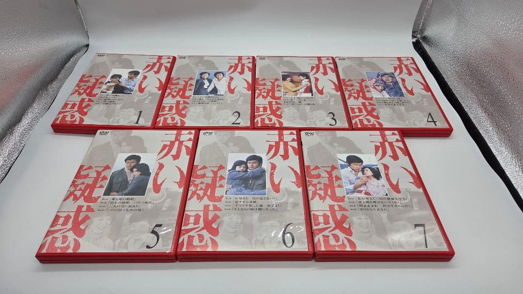 赤い疑惑 DVD-BOX〈7枚組〉 山口百恵 三浦友和