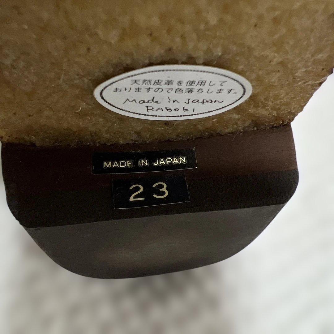 SAYAデッキシューズ