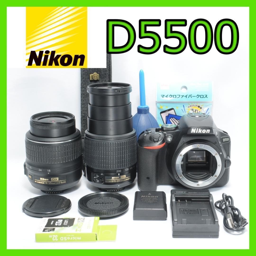 お子様も風景も綺麗に❤️Nikon D5500✨すぐ使えてWi-Fiでスマホ転送