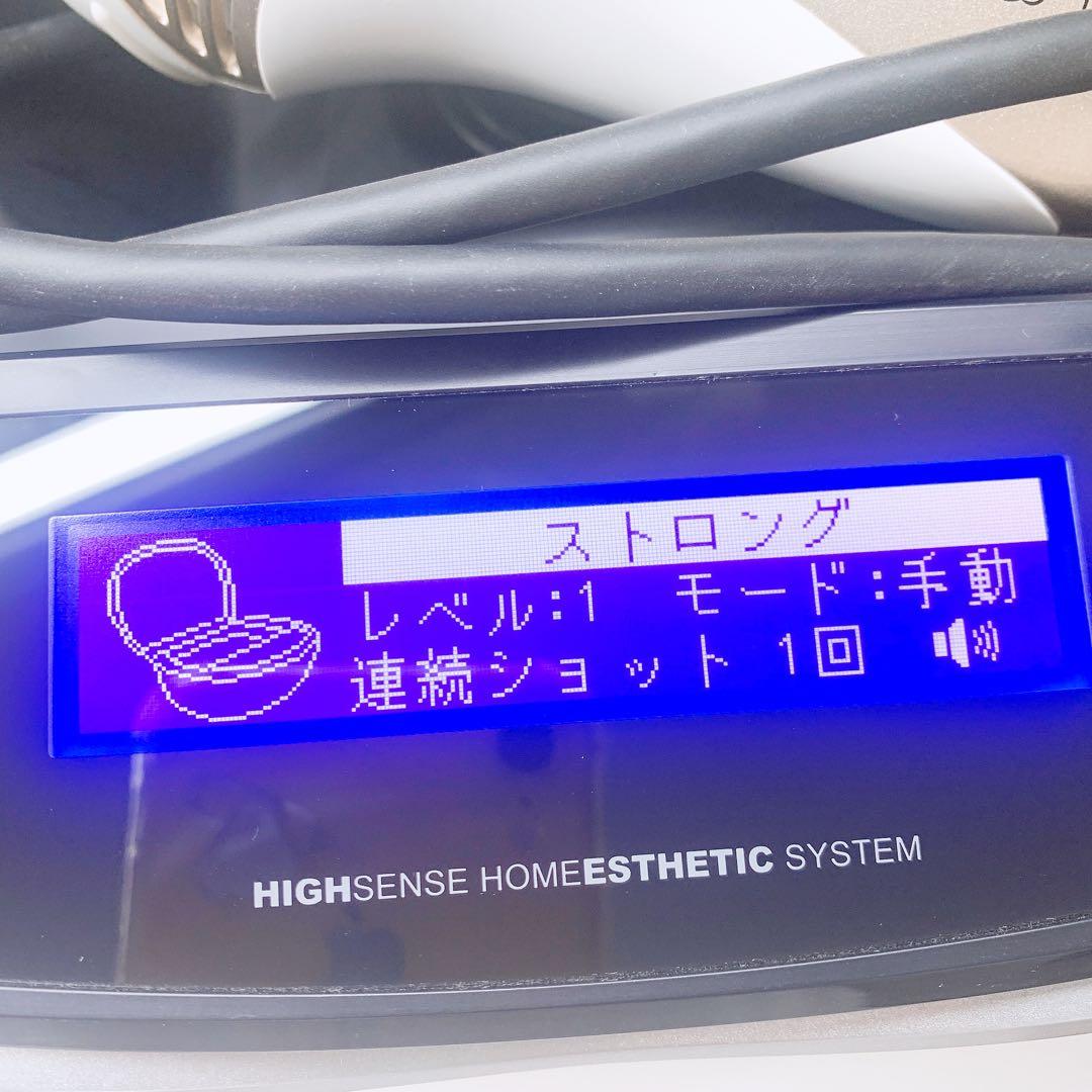 《ほぼ未使用》 ケノンver 7.1 8.0 8.5 ストロングカートリッジ