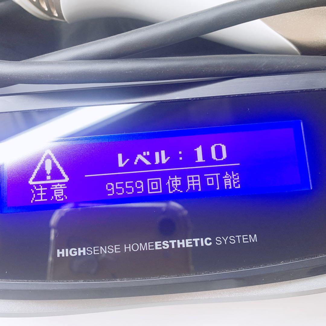 《ほぼ未使用》 ケノンver 7.1 8.0 8.5 ストロングカートリッジ