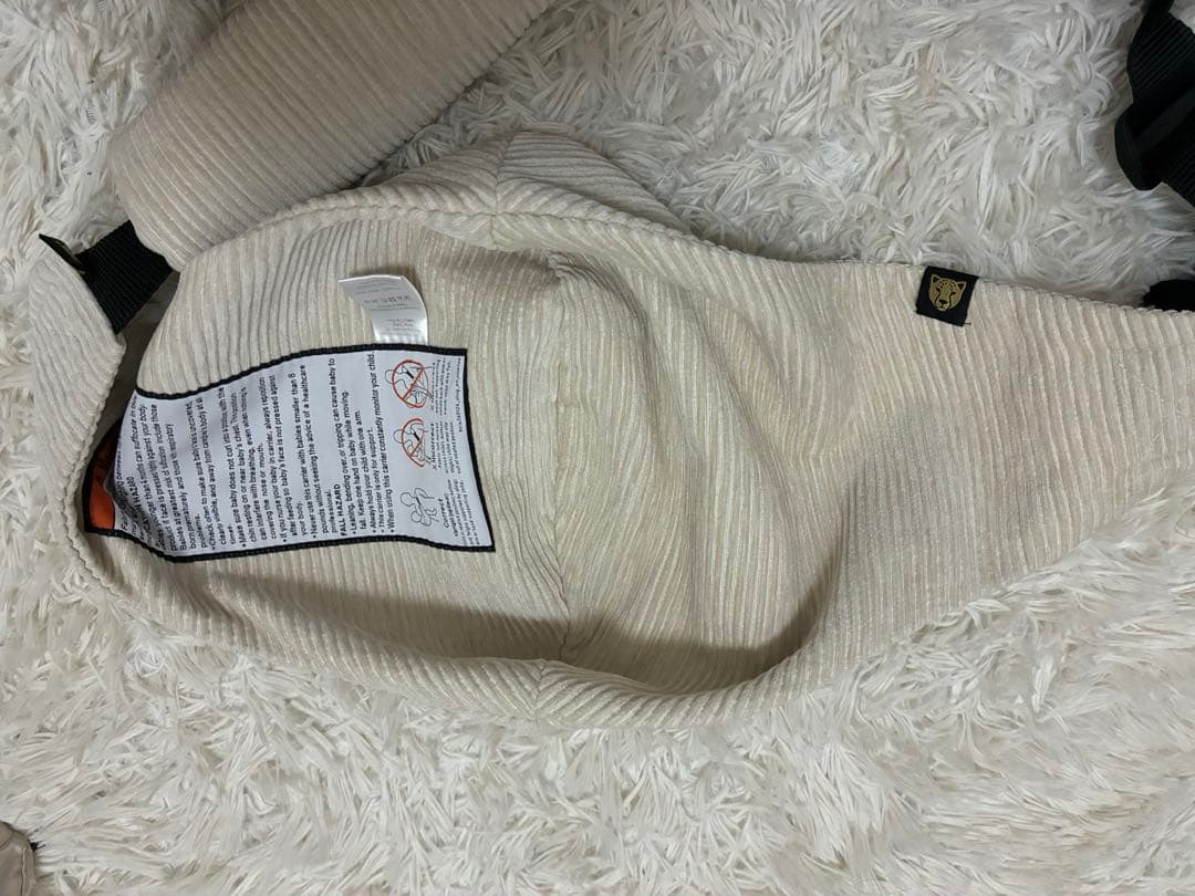 ワイルドライドアクティブキャリー- Cream Rib クリームリブ