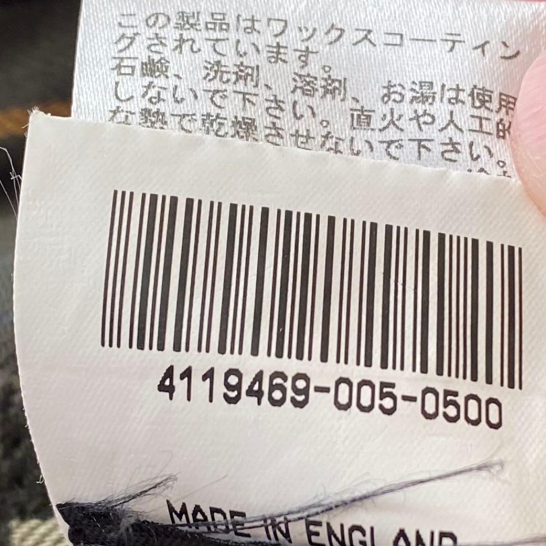 イギリス製 Barbour SL BEDALE 36 セージ ビデイル オイルド