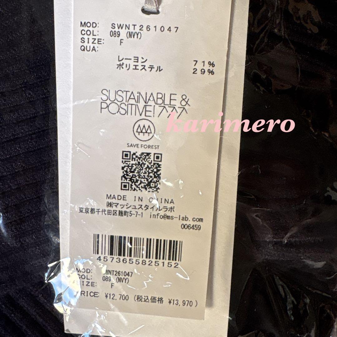 ♡専用ページ♡