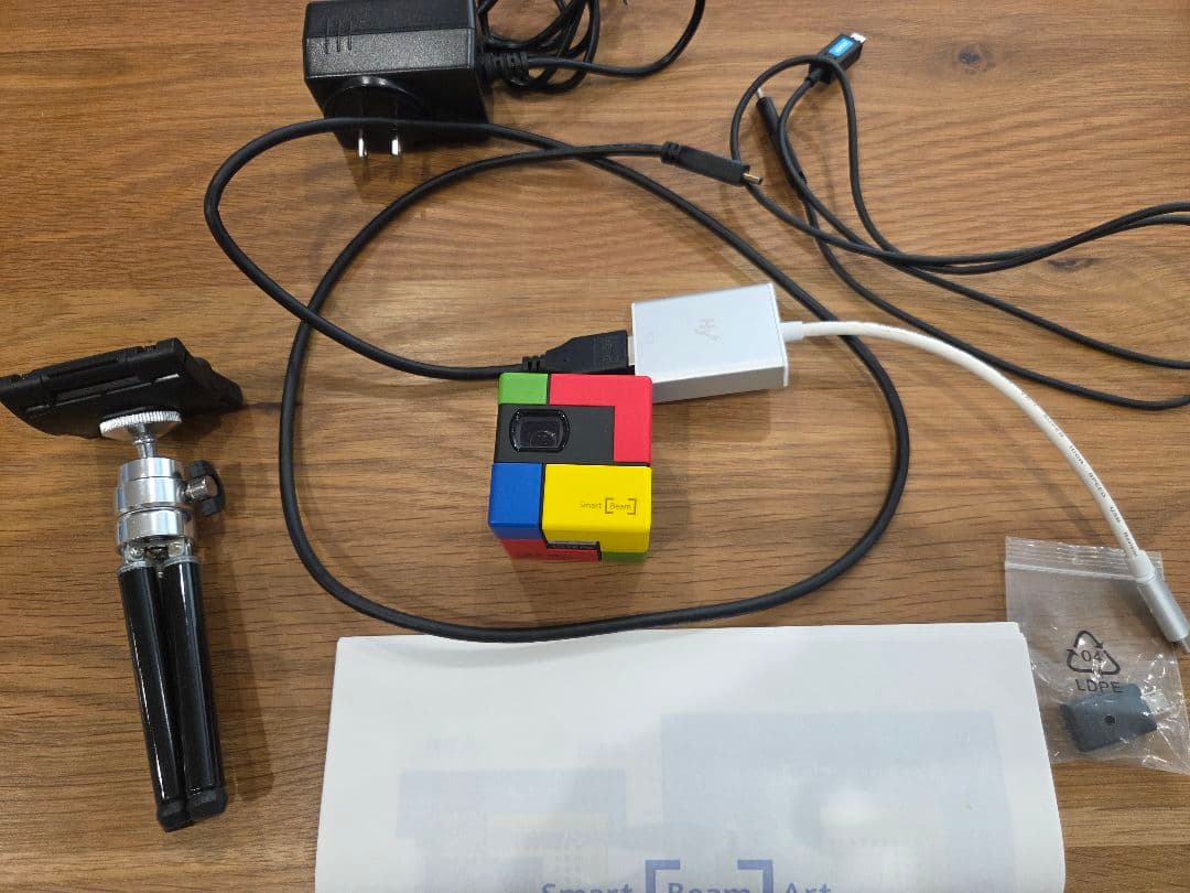 Smart Beam 小型プロジェクター