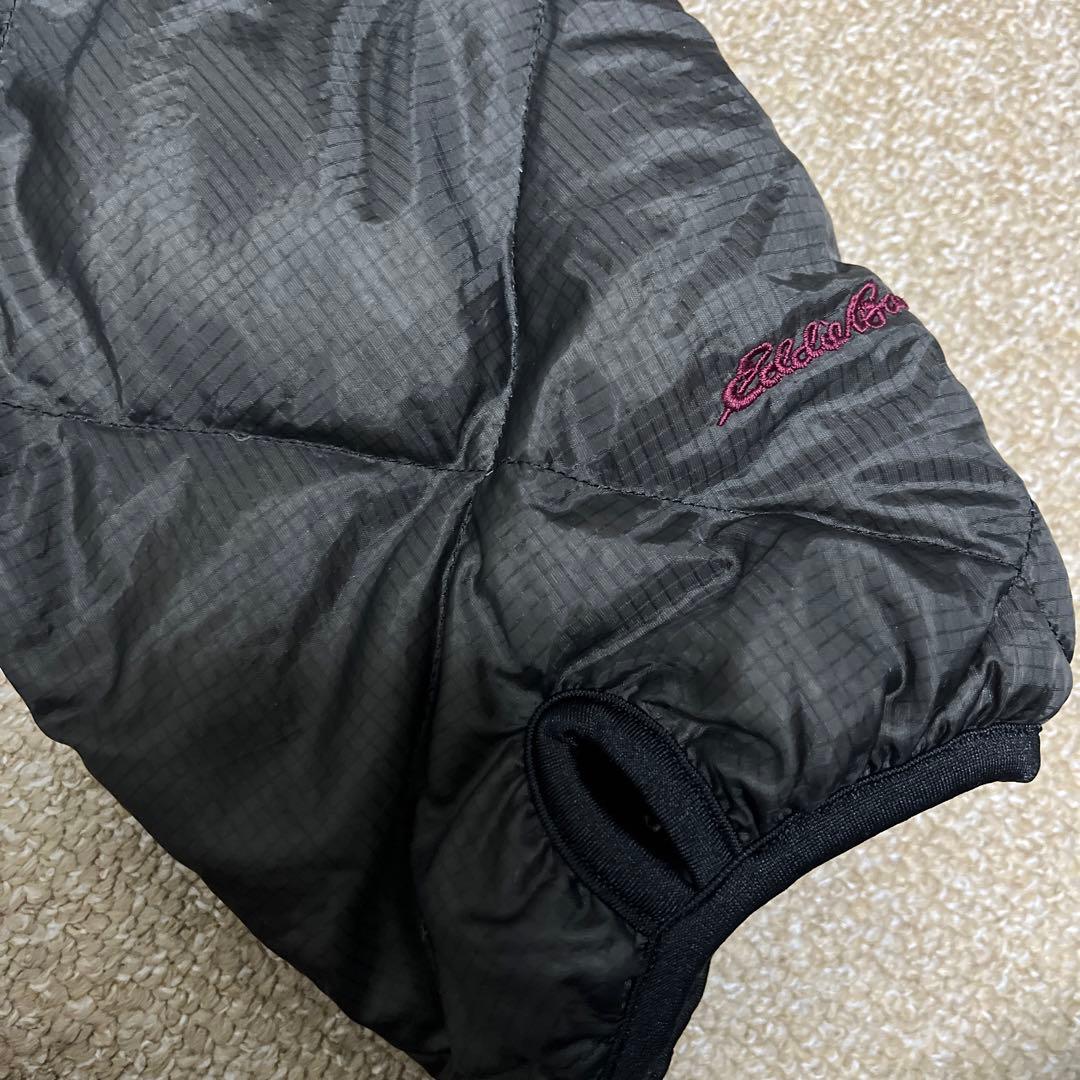 Eddie Bauer スカイライナー キルティング ダウンジャケット