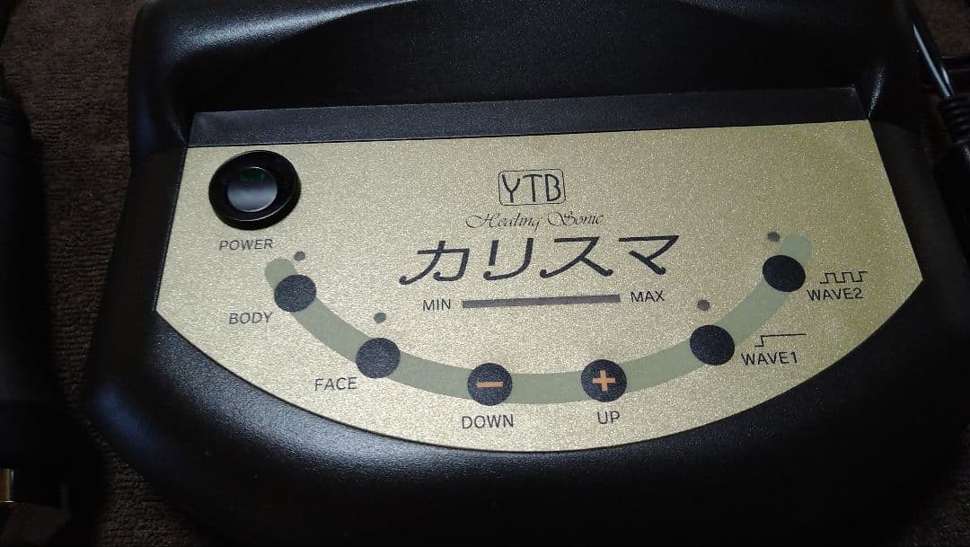 家庭用エステ機器　YTB カリスマ 美顔器