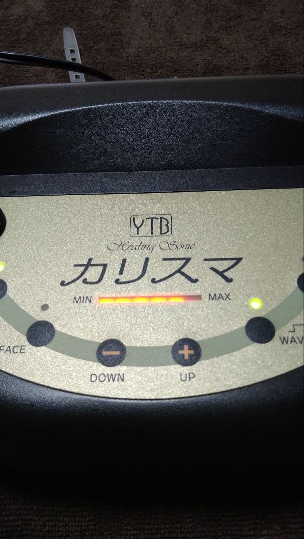 家庭用エステ機器　YTB カリスマ 美顔器