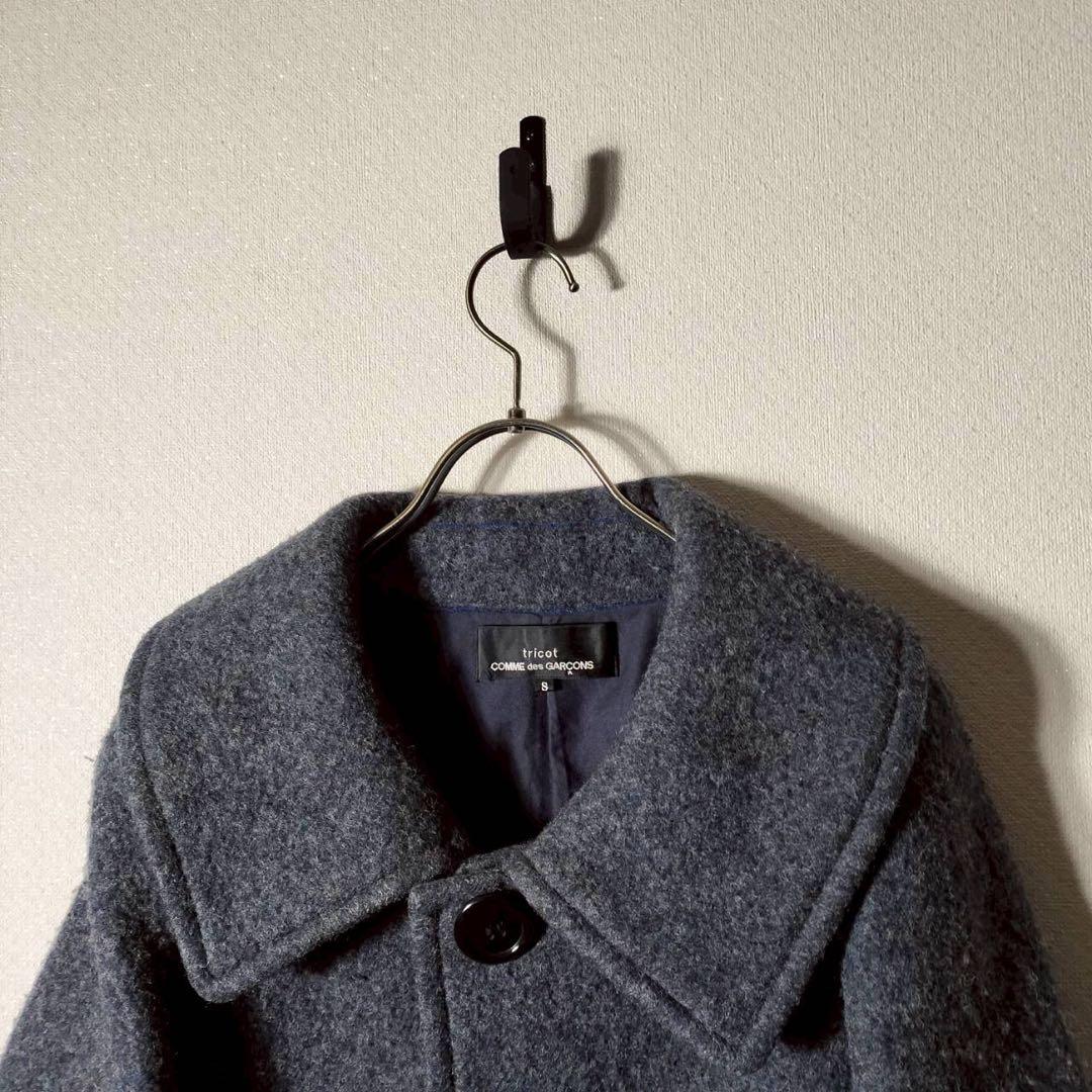 トリココムデギャルソン ショート丈Pコート ハーフビーバーコート ビッグカラー