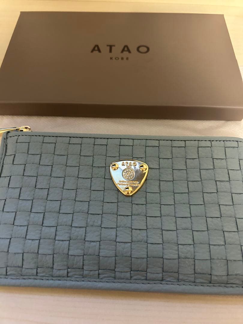 最終お値引きATAO シエロ 編み込み長財布