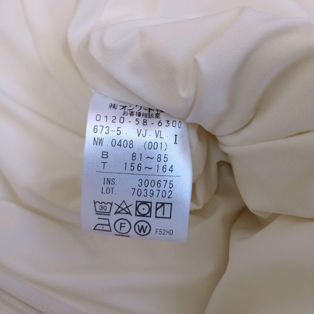 23区GOLF ゴルフウェア ダウンベスト　レディースサイズ M　白