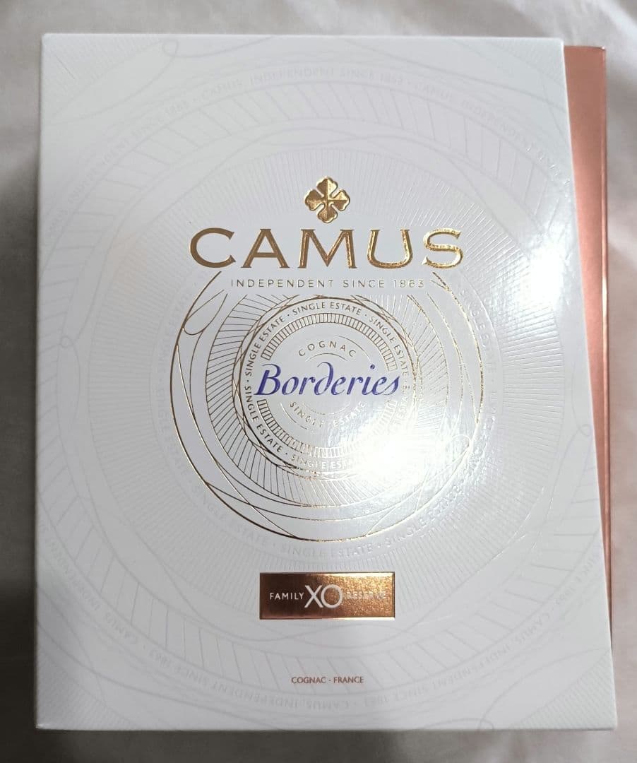 CAMUS　ブランデー700ml カミュ ボルドリーXO 瓶　値下げしました。