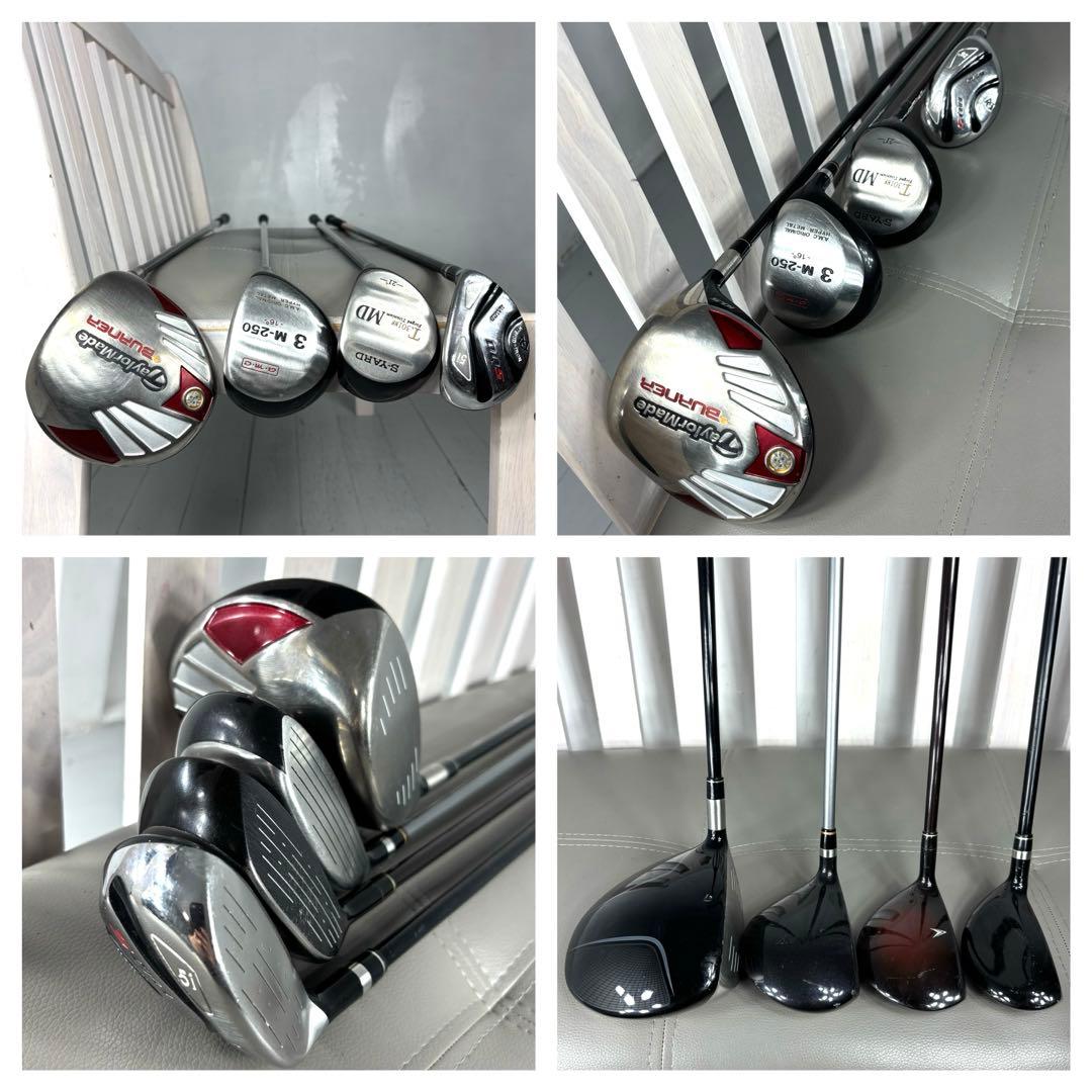 本格派 メンズゴルフクラブ 15本 フルセット テーラーメイド ゴルフセット