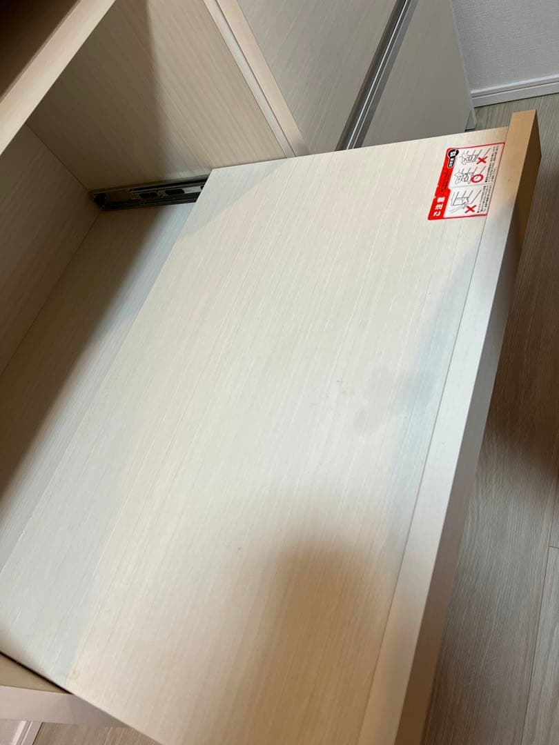 両面使える間仕切りカウンター (KM01CT120 ホワイト)