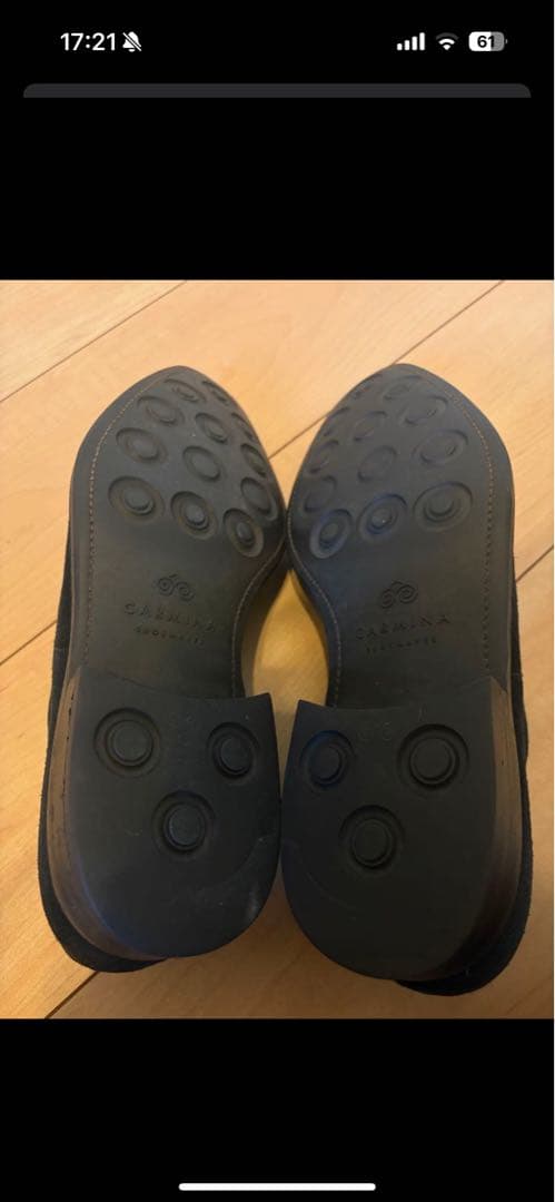 HIROCARMINAモデル：80331 UK7.5(26~26.5cm)