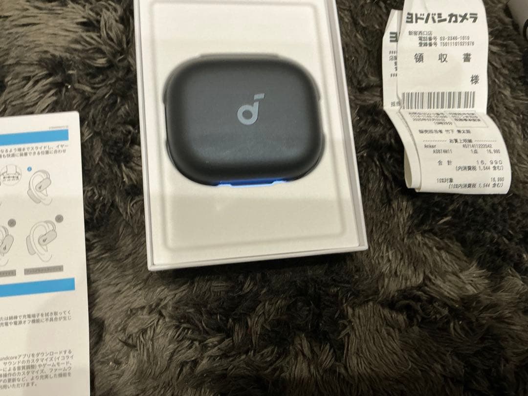 【付属完備】soundcore AeroFit 2 アンカー骨伝導イヤホン