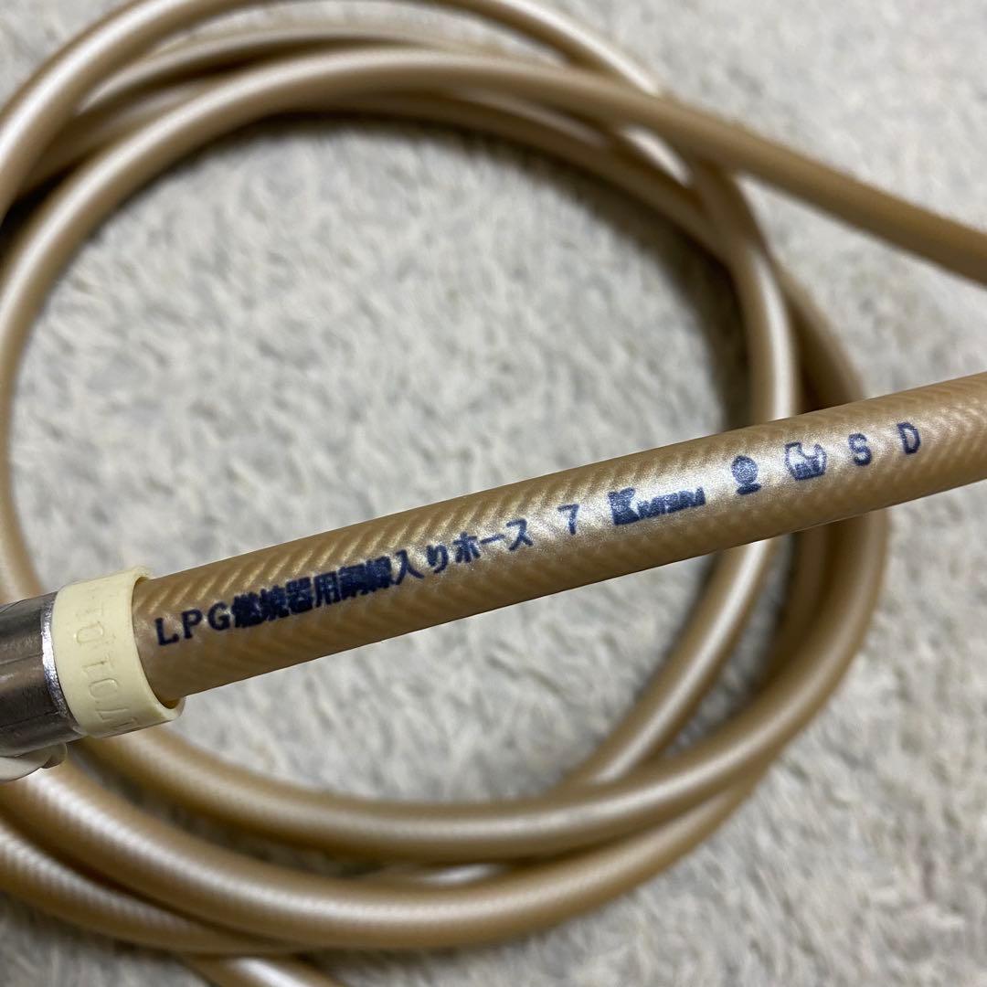 美香さま専用です┏〇