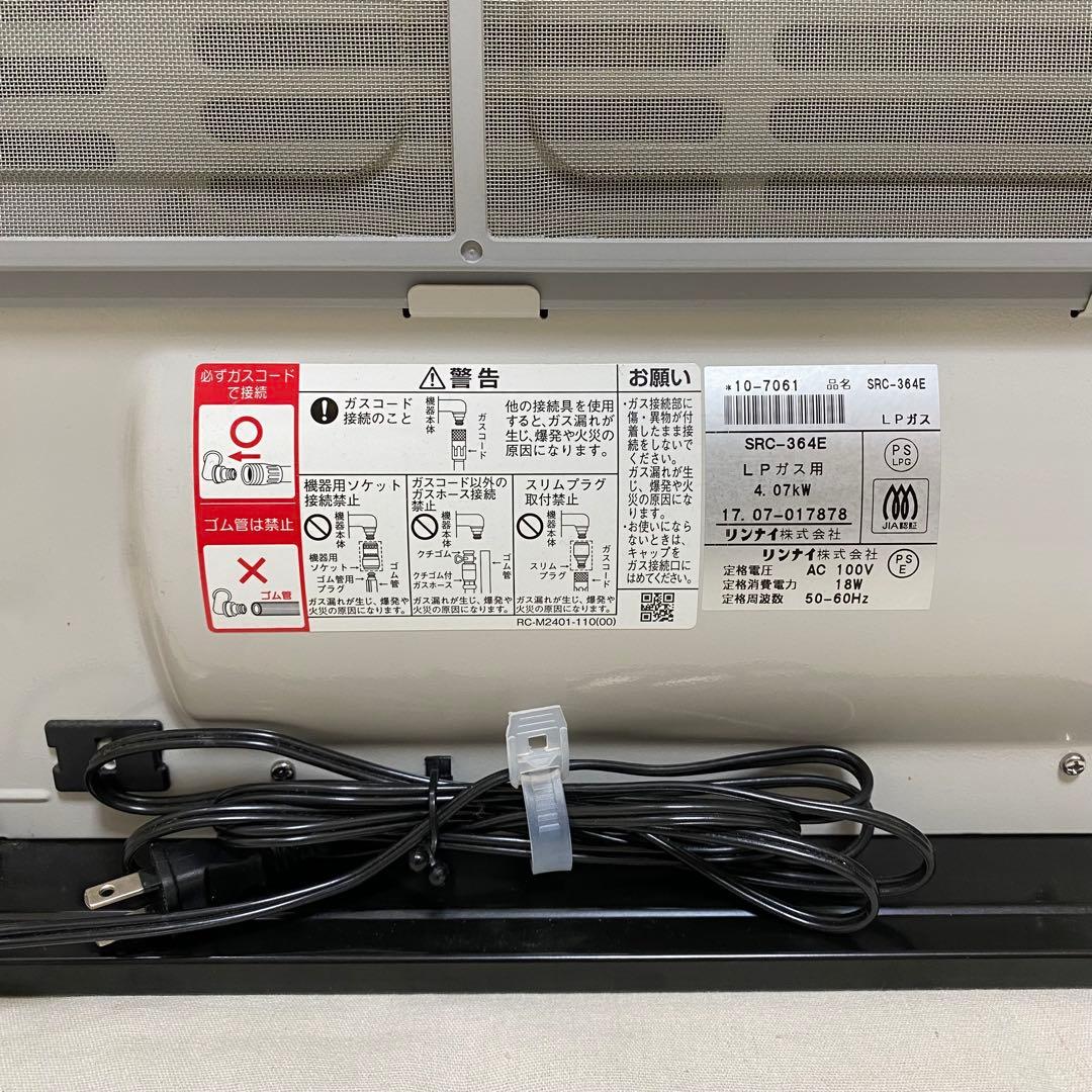 美香さま専用です┏〇