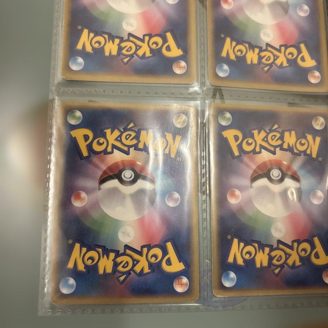 ポケモンカード　ポケパーク　まとめ売り