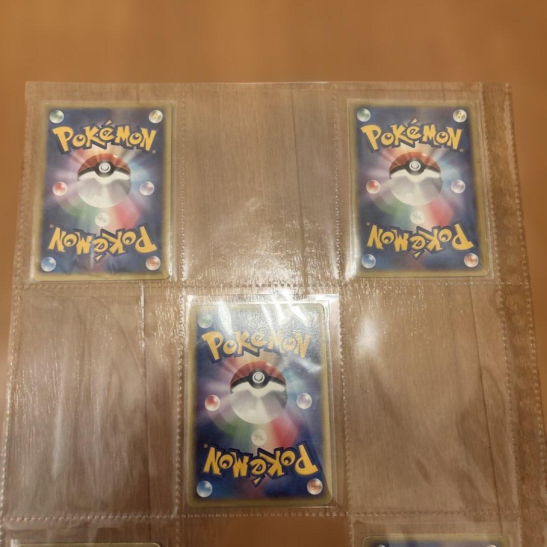 ポケモンカード　ポケパーク　まとめ売り