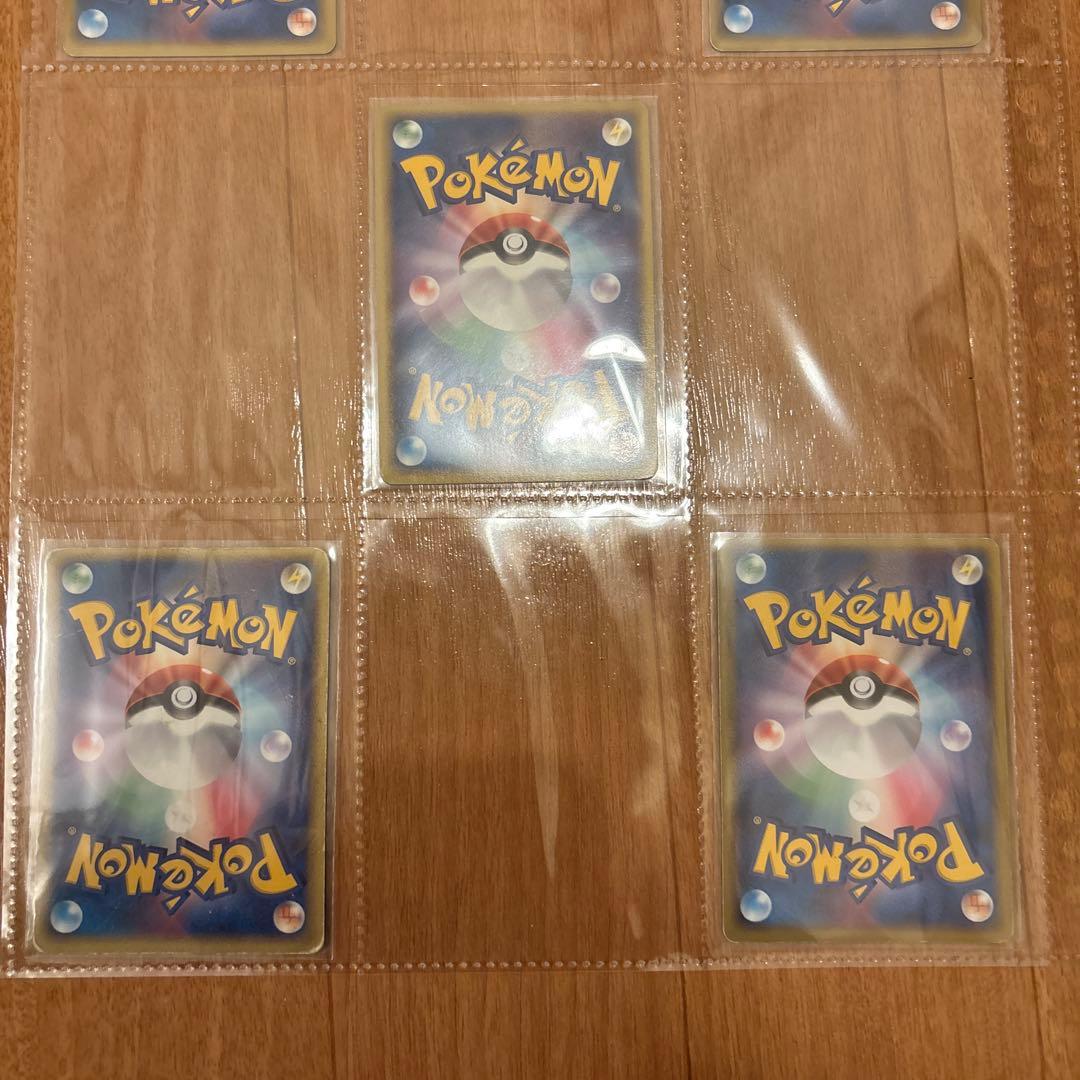 ポケモンカード　ポケパーク　まとめ売り