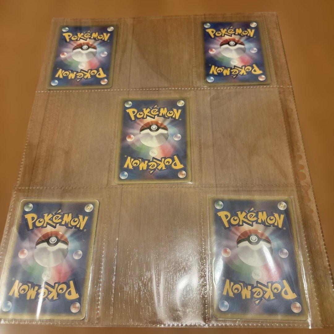 ポケモンカード　ポケパーク　まとめ売り