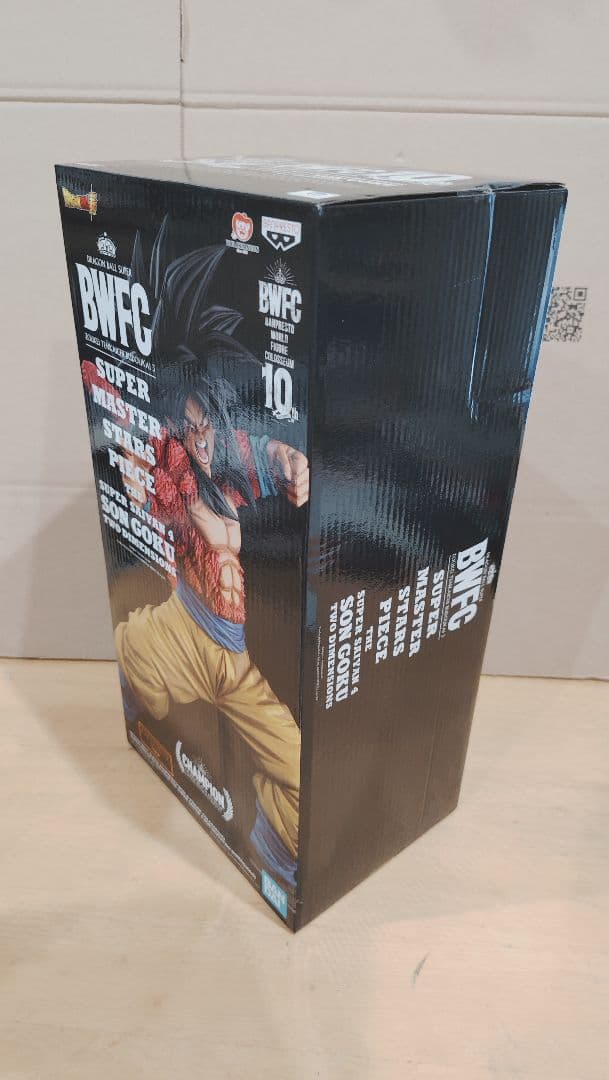 BWFC SMSP S4 孫悟空 海外限定 海外正規 ドラゴンボール フィギュア