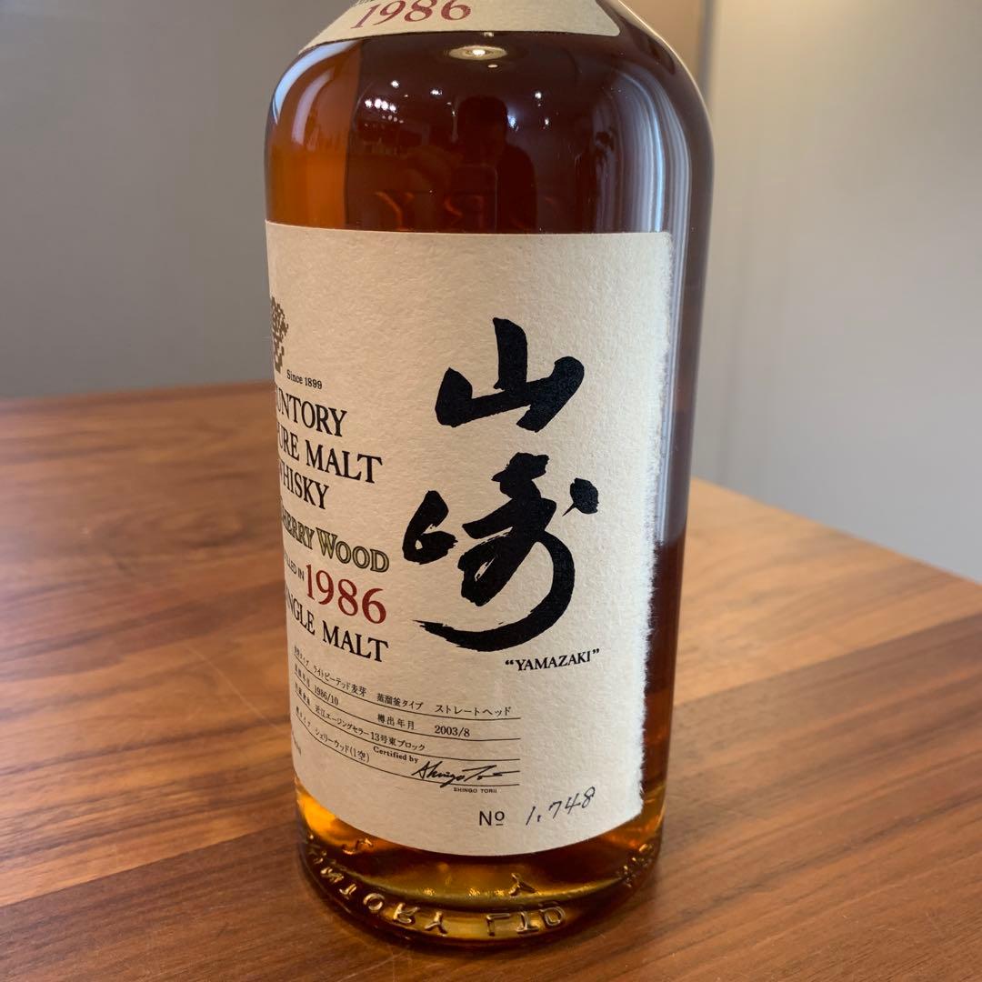 サントリーピュアモルトウイスキー　山崎1986 シェリーウッド　3600本限定