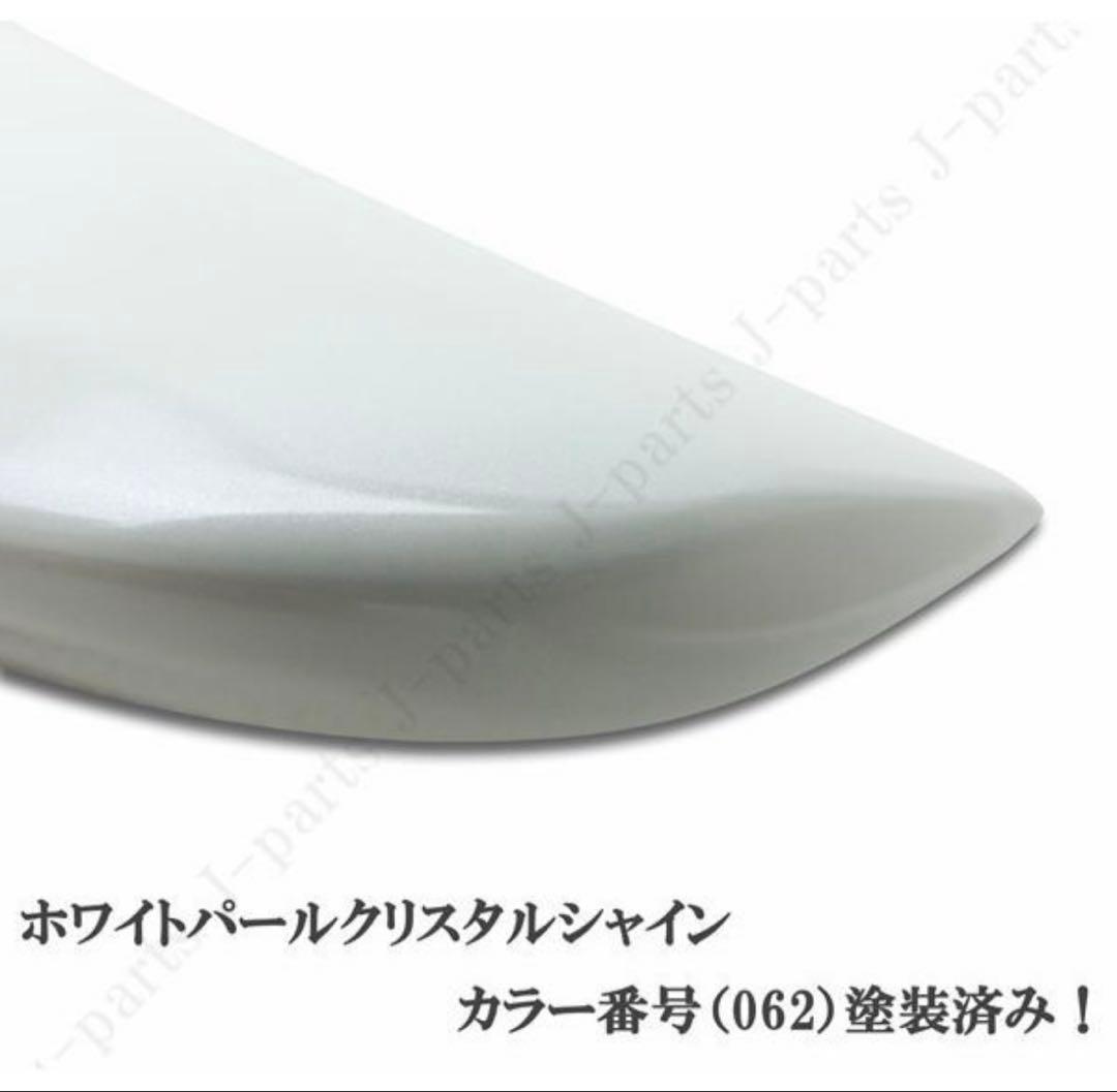 220系　クラウン　トランクスポイラー　ホワイトパールクリスタルシャイン062